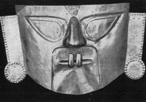 Золотая погребальная маска XIIXIV вв Найденные в некрополях предметы - фото 2