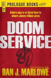 Dan Marlowe: Doom Service