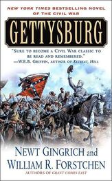 William Forstchen: Gettysburg