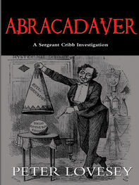 Peter Lovesey: Abracadaver