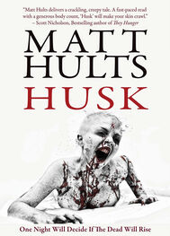 Matt Hults: Husk