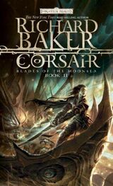 Richard Baker: Corsair