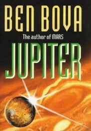 Ben Bova: Jupiter