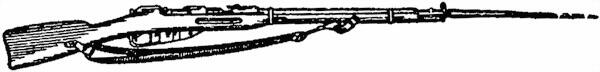 Рис 1Общий вид винтовки Снайперы поражают цели на расстояниях до 800 м - фото 1