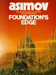 Isaac Asimov: Foundation's Edge