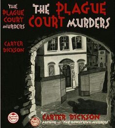 John Carr: The Plague Court Murders