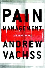 Andrew Vachss: Pain Management
