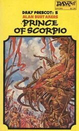 Alan Akers: Prince of Scorpio