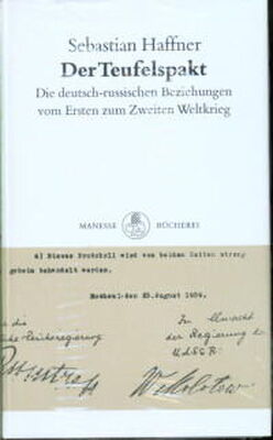 Себастьян Хаффнер Соглашение с дьяволом. Германо-российские взаимоотношения от Первой до Второй мировой войны