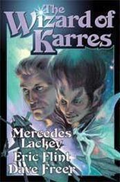 Mercedes Lackey: The Wizard of Karres