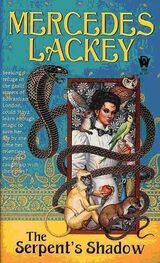 Mercedes Lackey: The Serpent's Shadow