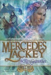 Mercedes Lackey: Fairy Godmother