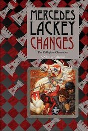 Mercedes Lackey: Changes