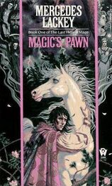 Mercedes Lackey: Magic's Pawn