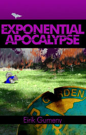 Eirik Gumeny: Exponential Apocalypse