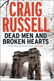 Craig Russell: Dead men and broken hearts