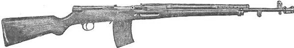 Рис 1Общий вид 762мм автоматической винтовки обр 1936 г АВС без штыка - фото 1