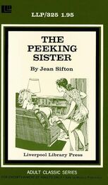 Jean Sifton: The peeking sister