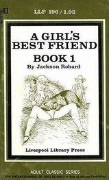 Jackson Robard: A girl's best friend