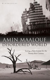 Amin Maalouf: Disordered World