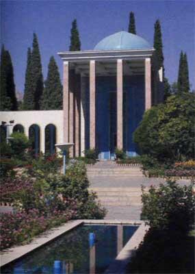 Мавзолей Хафиза У могилы поэта - фото 99