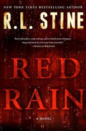 R. Stine: Red Rain