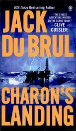 Jack Du Brul: Charon's landing