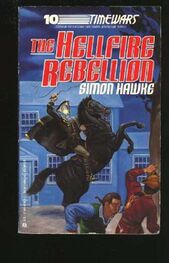 Simon Hawke: Hellfire Rebellion