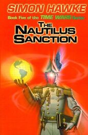 Simon Hawke: The Nautilus Sanction