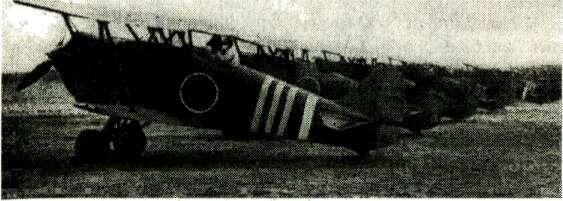 Изза катастрофических потерь своей авиации на ХалхинГоле японцы были - фото 26