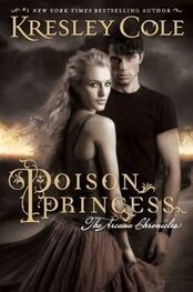 Kresley Cole: Poison Princess