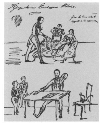 Рисунки А К Толстого из писем Н В Адлербергу 18371838 гг Иван - фото 28