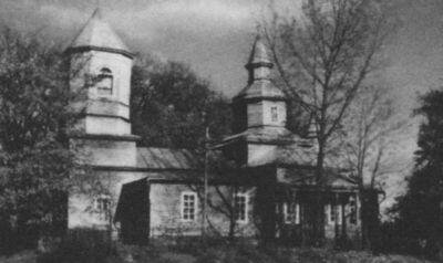 Церковь Успения Пресвятой Богородицы в селе Красный Рог Современное фото - фото 51