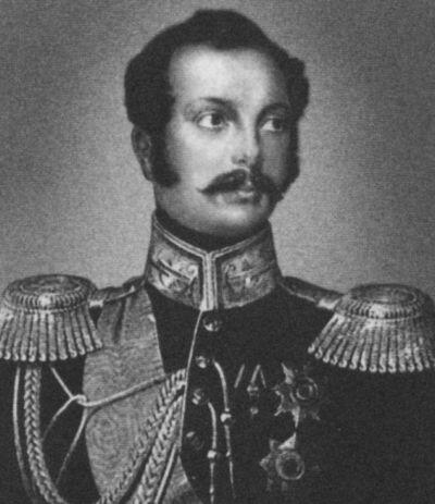 Император Александр II 1862 г Михаил Никифорович Катков Конец 1860х - фото 59