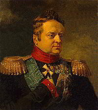 Герц Александр Вюртембергский В 1812 г комитет не руководил военными - фото 5