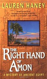 Lauren Haney: The Right Hand of Amon