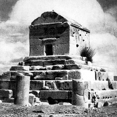 Гробница Кира II Великого в Пасаргадах Около 530 г до н э Кир начал - фото 2