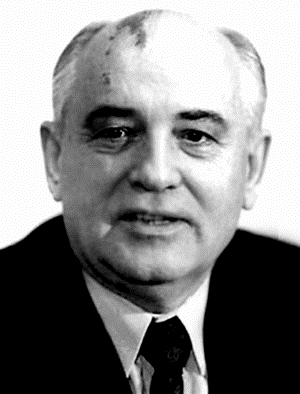 Горбачев родился 2 марта 1931 года в селе Привольное Красногвардейского района - фото 100