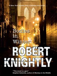 Robert Knightly: Bodies in Winter