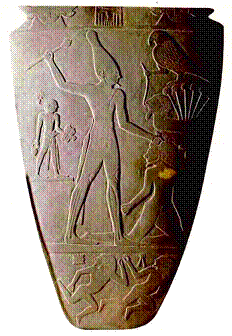 Плита Нармера церемониальная плита датированная 0 династией изображает царя - фото 25
