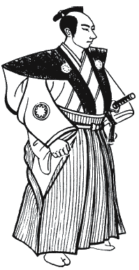 Рис 4 Самурай в камисимо Чину соответствовала определенная одежда Для - фото 4