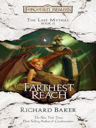 Richard Baker: Farthest Reach