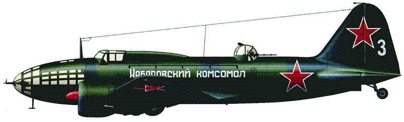 Ил4 Хабаровский комсомол использовавшийся и в качестве постановщика - фото 74