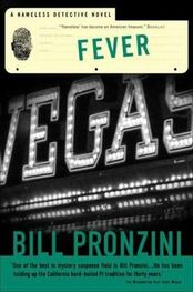 Bill Pronzini: Fever