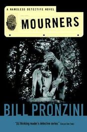 Bill Pronzini: Mourners