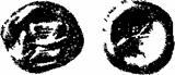 Рис 7 Дидрахма Сифноса Эгинские монеты это равновесные бобообразные - фото 7
