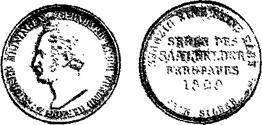 Рис 107 12 талера 1829 г из серебра Заальфельда Перечень горнорудных - фото 108