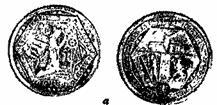 Рис 111 Копия четырехдукатовой монеты из серебра Кремницы а 45 натур - фото 112