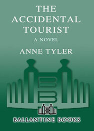 Anne Tyler: The Accidental Tourist