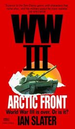 Ian Slater: Arctic Front
